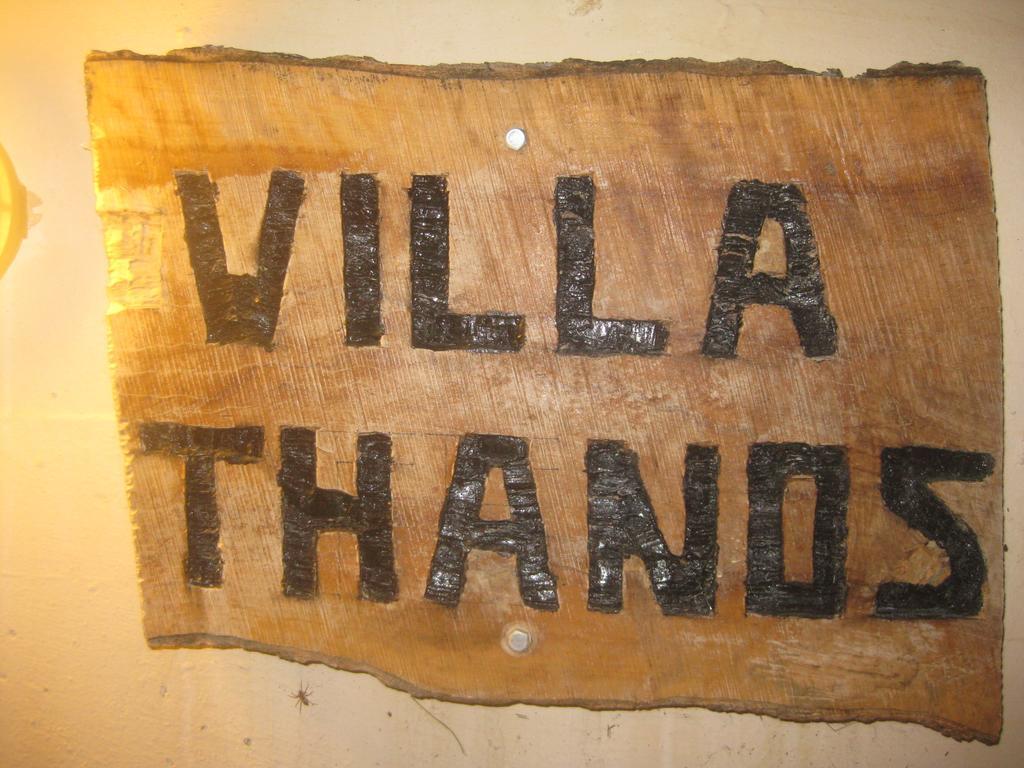 Villa Thanos Marathiás Eksteriør bilde