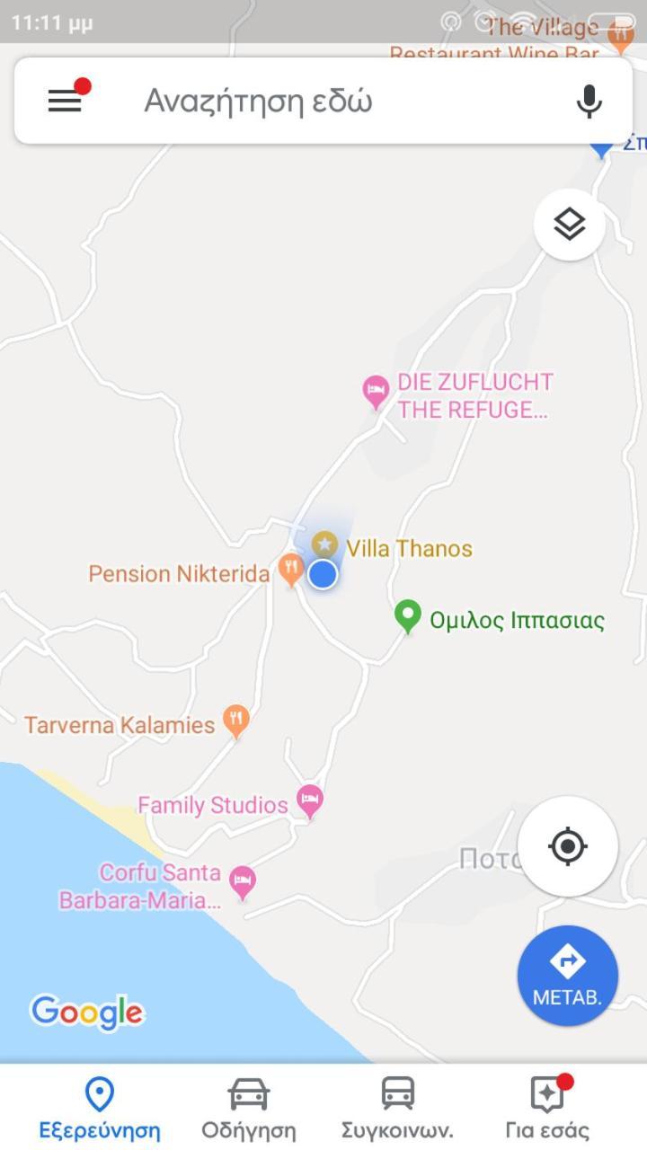 Villa Thanos Marathiás Eksteriør bilde